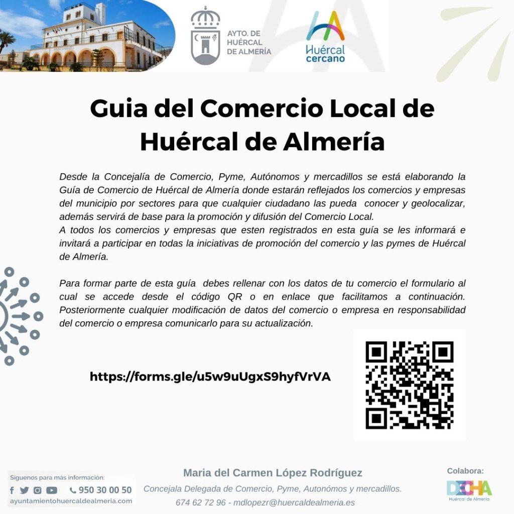 GUIA DE COMERCIO LOCAL DE HUÉRCAL DE ALMERÍA